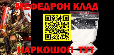 jwh Конаково