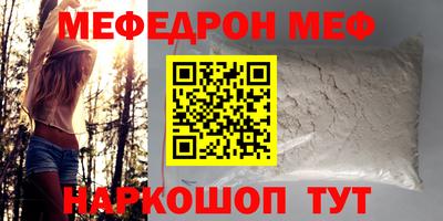 jwh Конаково