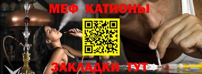 кокаин перу Коммунар