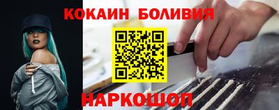 jwh Конаково