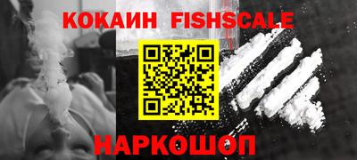кокаин перу Коммунар