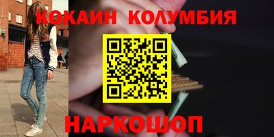 jwh Конаково