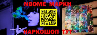 jwh Конаково