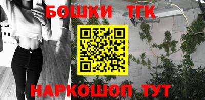 MESCALINE Комсомольск-на-Амуре