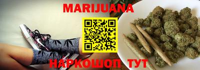 герыч Краснокаменск
