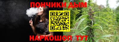 герыч Краснокаменск
