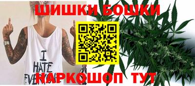 кокаин перу Коммунар