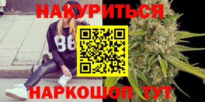кокаин перу Коммунар