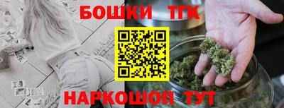 MESCALINE Комсомольск-на-Амуре