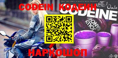 jwh Конаково
