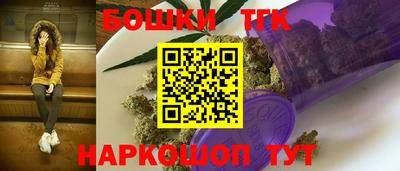 jwh Конаково