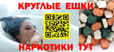 герыч Краснокаменск