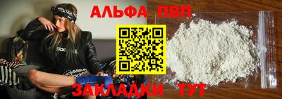jwh Конаково