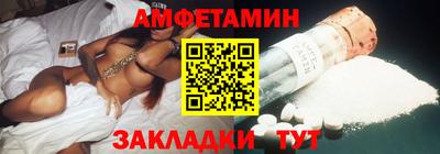 кокаин перу Коммунар