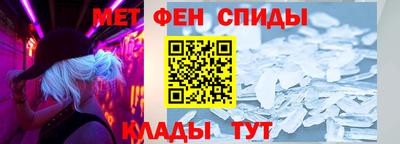 MESCALINE Комсомольск-на-Амуре
