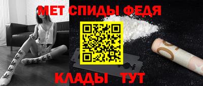 кокаин перу Коммунар