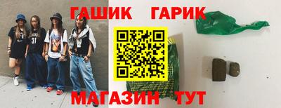jwh Конаково