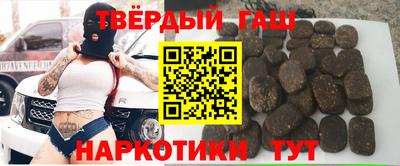 MESCALINE Комсомольск-на-Амуре