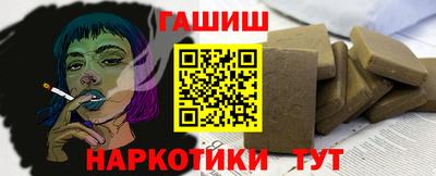 кокаин перу Коммунар