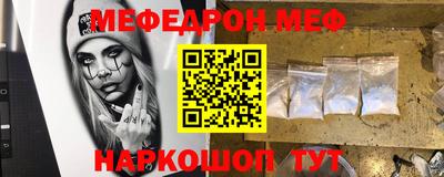 кокаин перу Коммунар