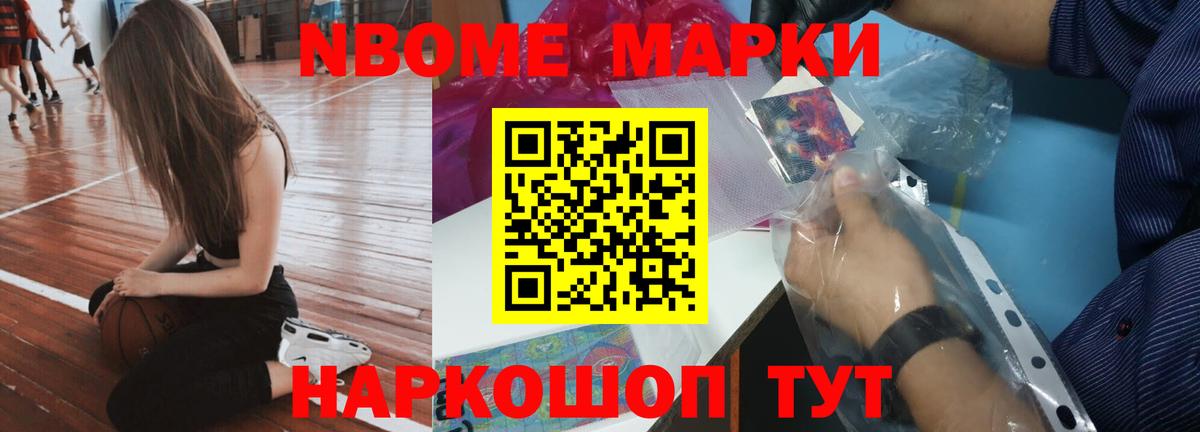 LSD-25 экстази кислота Бутурлиновка